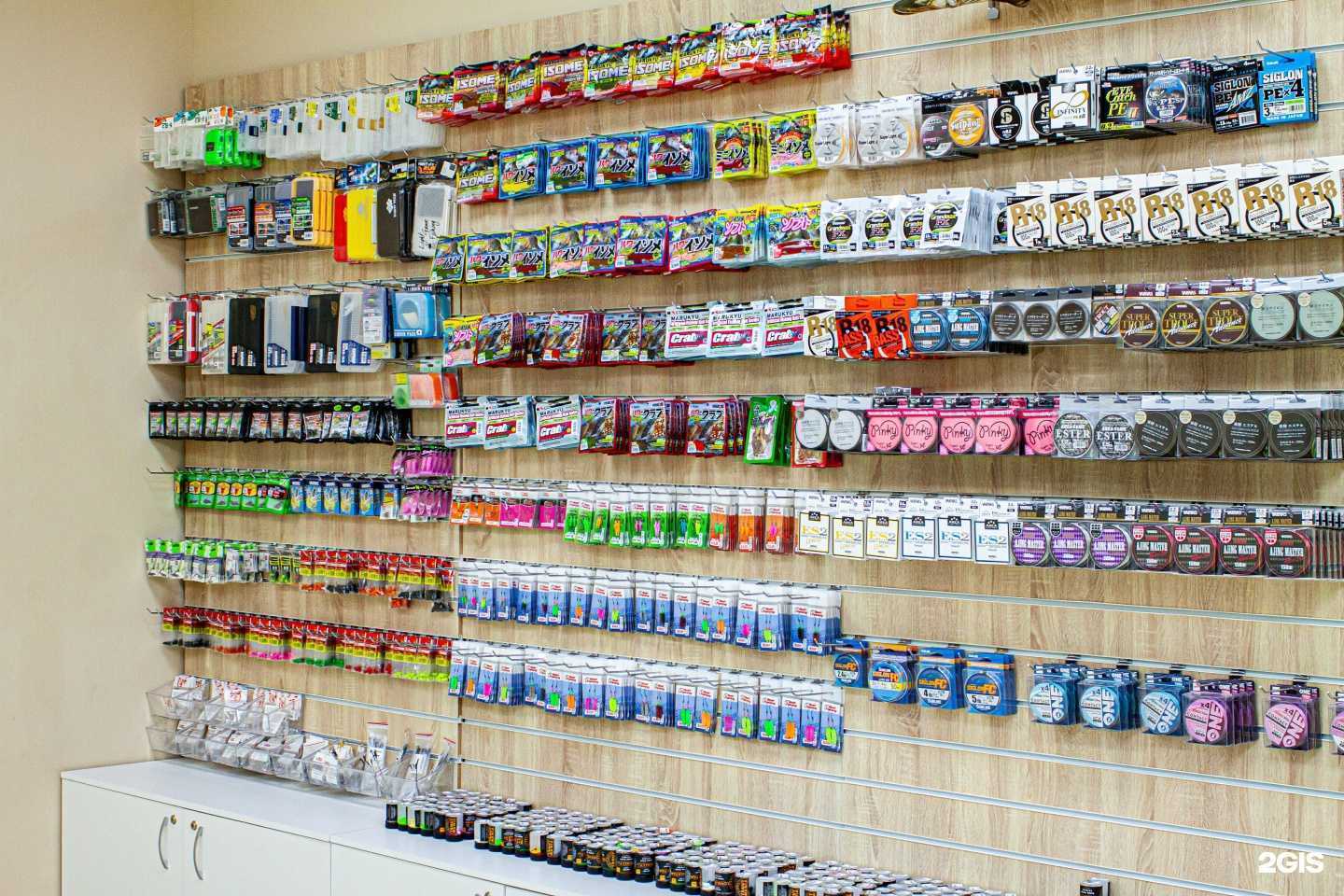 Отзывы на компанию Mateneko в г. Краснодар c фото