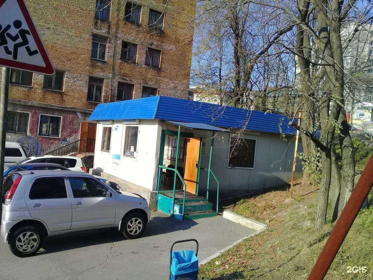 Отзывы на компанию Центр страхования автомобилей в Владивостоке c фото