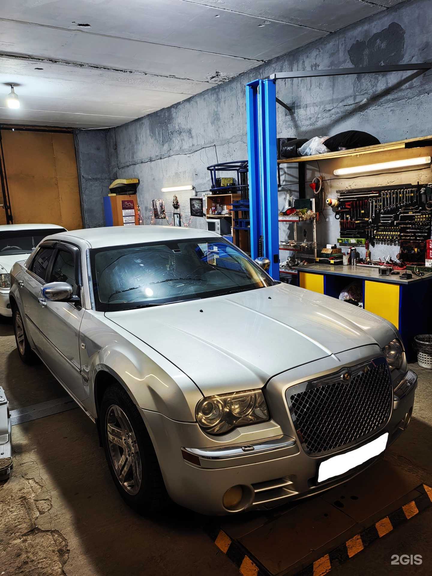 Отзывы на компанию Седьмой бокс в г. Амурск c фото