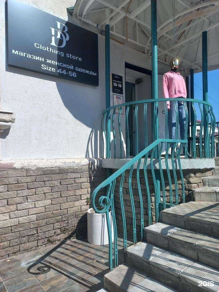 Отзывы на компанию Clotung store  в Жигулевске c фото