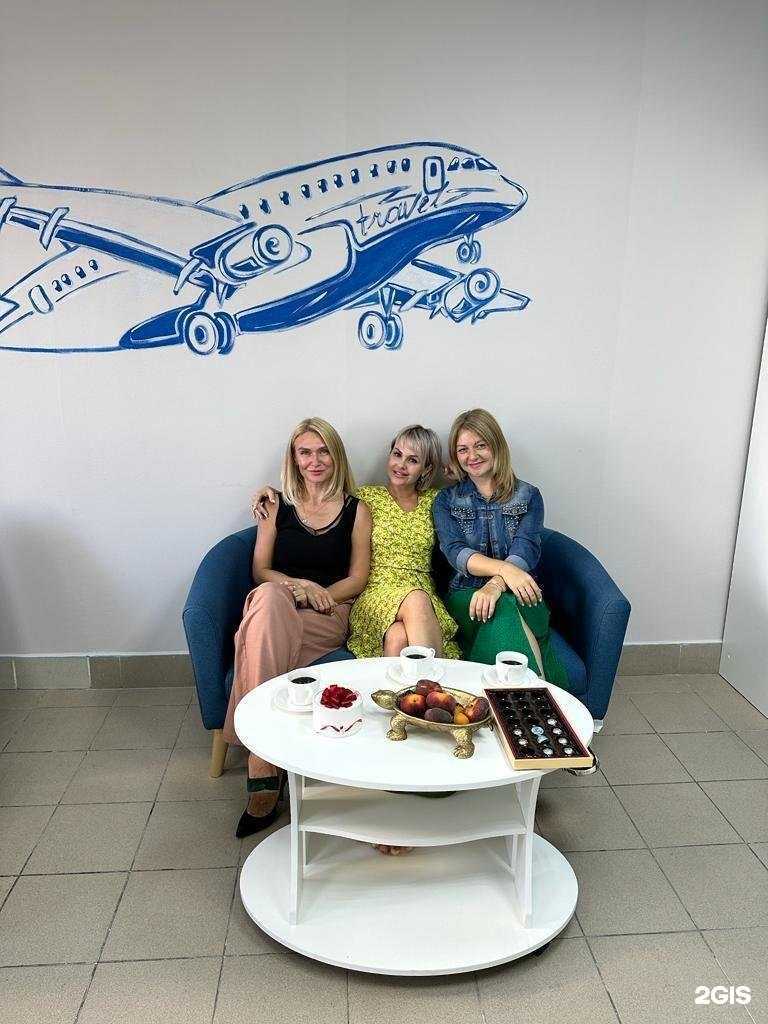 Отзывы на компанию Kristy Travel в Кемерове c фото