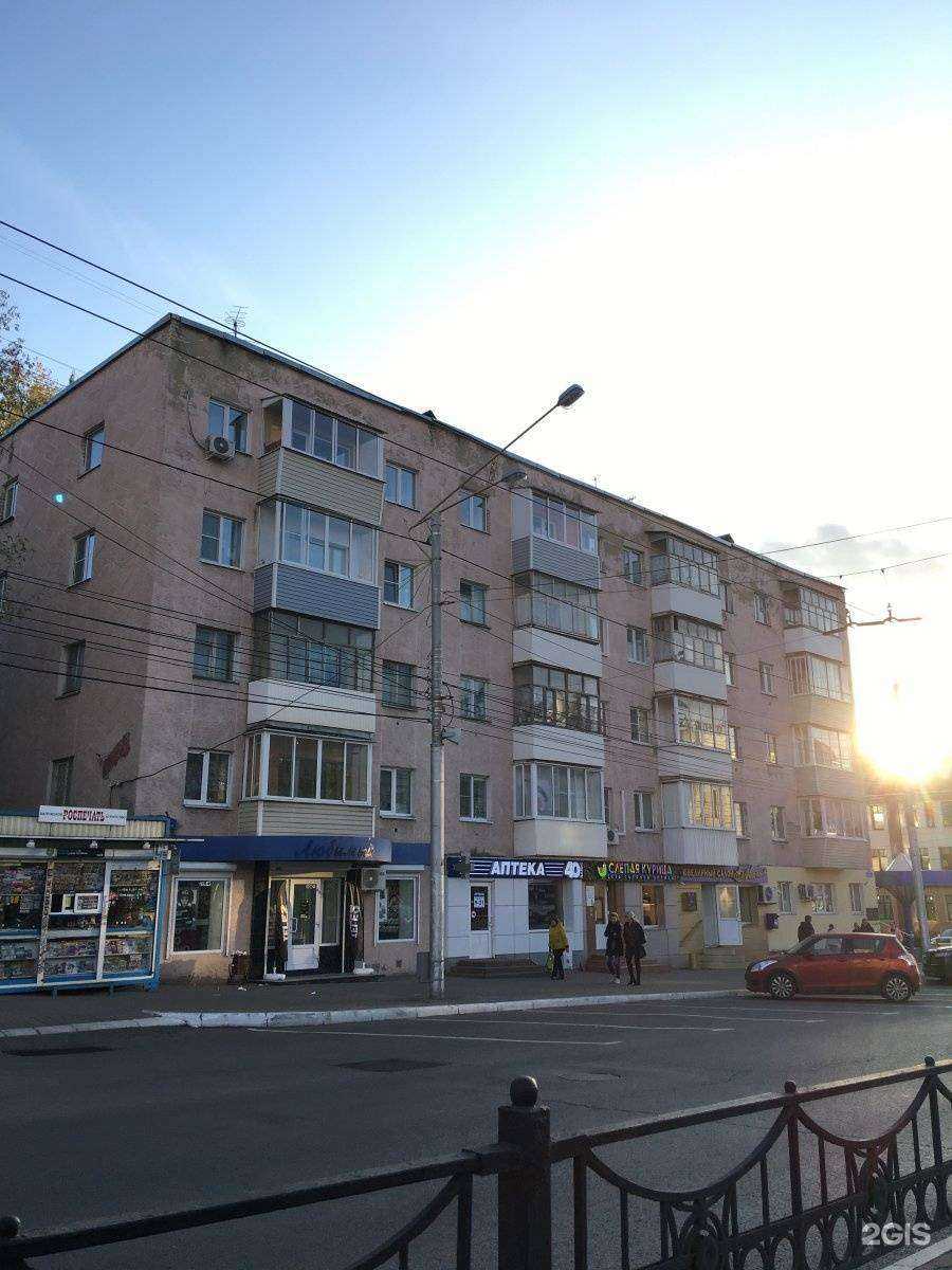 Отзывы на компанию Смоленский трикотаж для детей в Калуге c фото - фотография 2 из 2