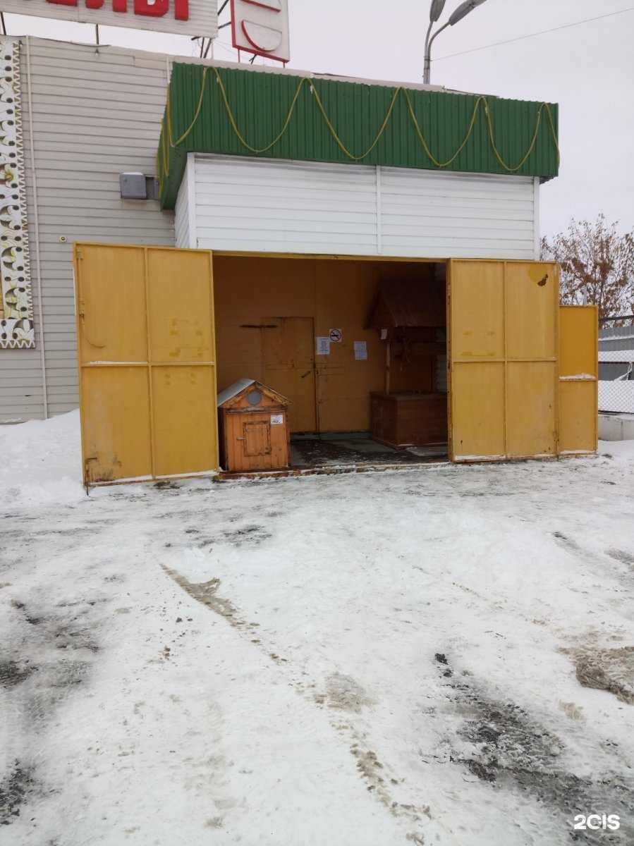 Отзывы на компанию Центр дерева в Тюмени c фото