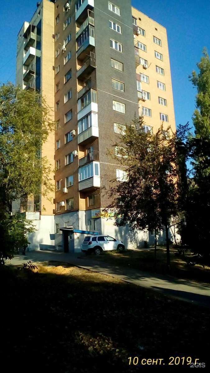 Отзывы на компанию Мастерская по ремонту обуви в Волгограде c фото - фотография 2 из 2