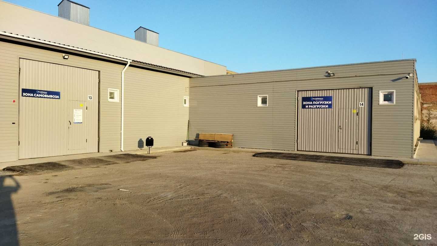 Отзывы на компанию TruckMotors в Кемерове c фото