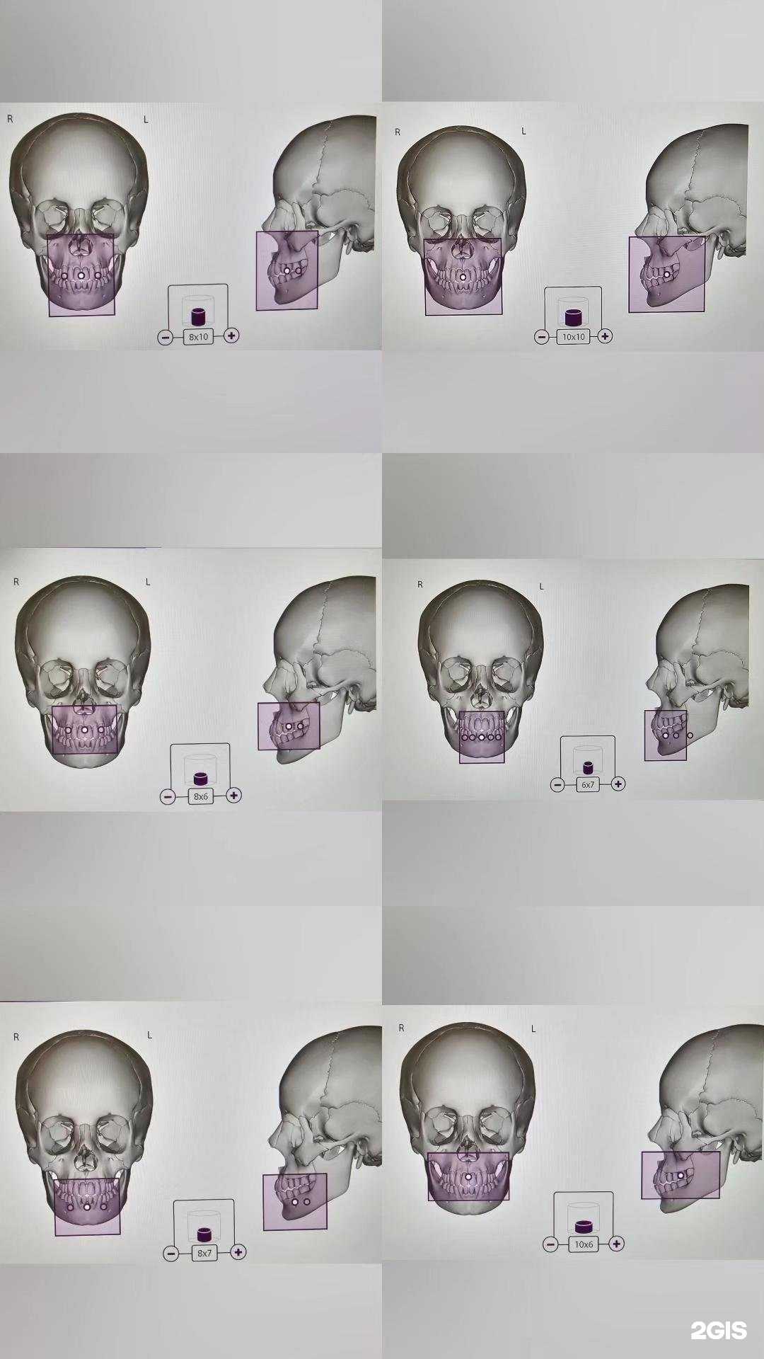 Отзывы на компанию 3Дент в Коврове c фото