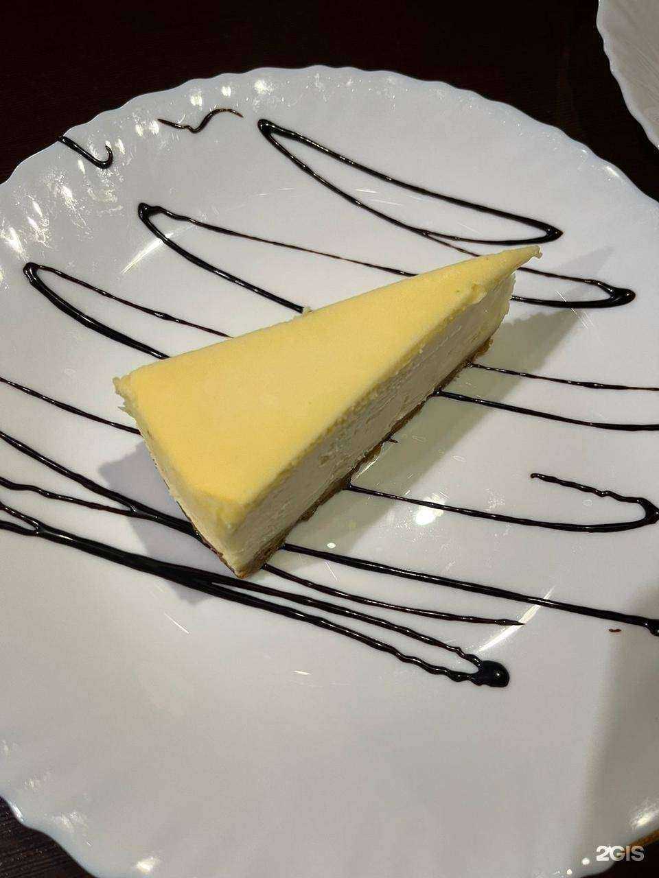 Отзывы на компанию Смольный в г. Саранск c фото