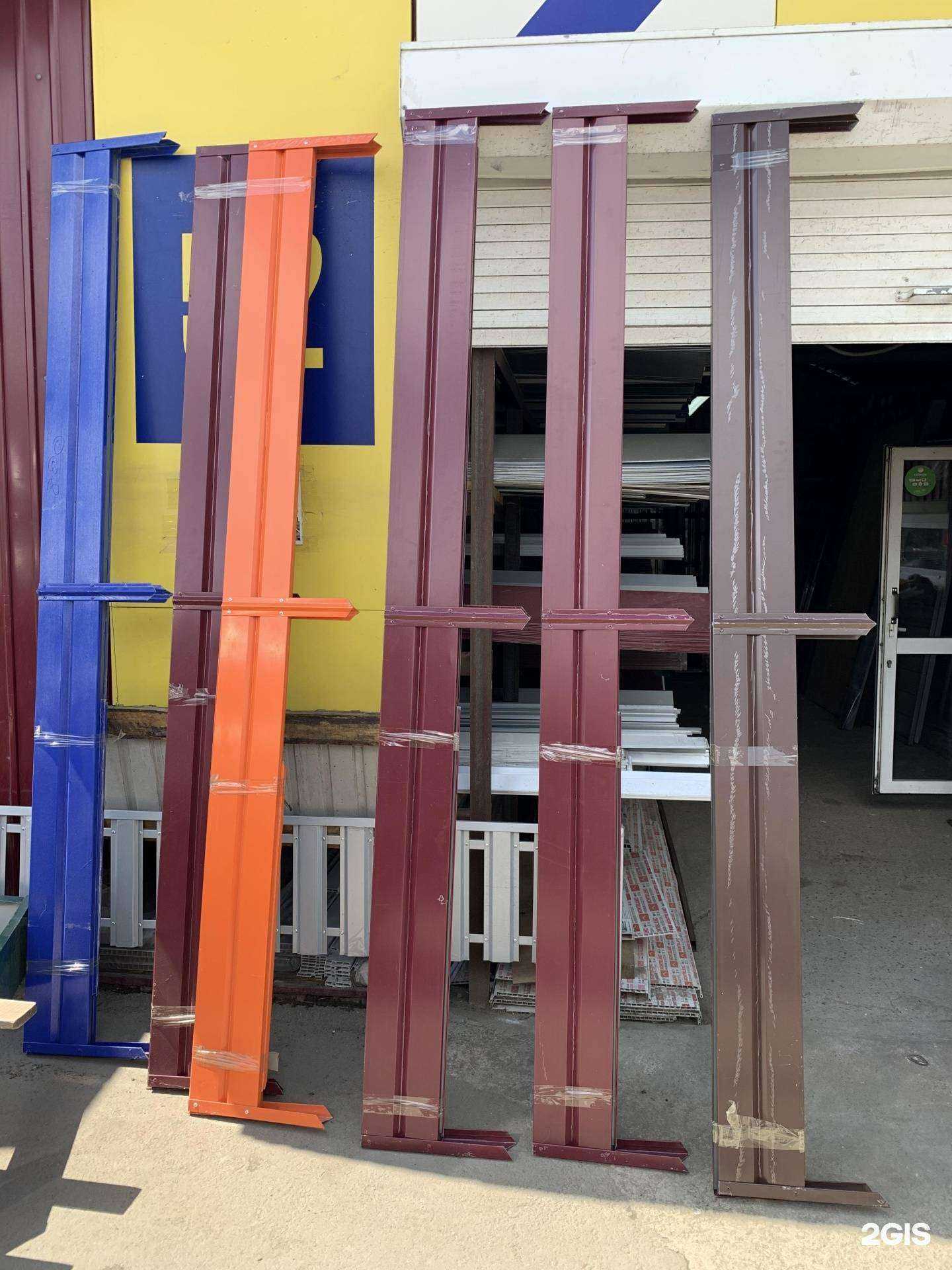 Отзывы на компанию Irk-gryadka в г. Иркутск c фото