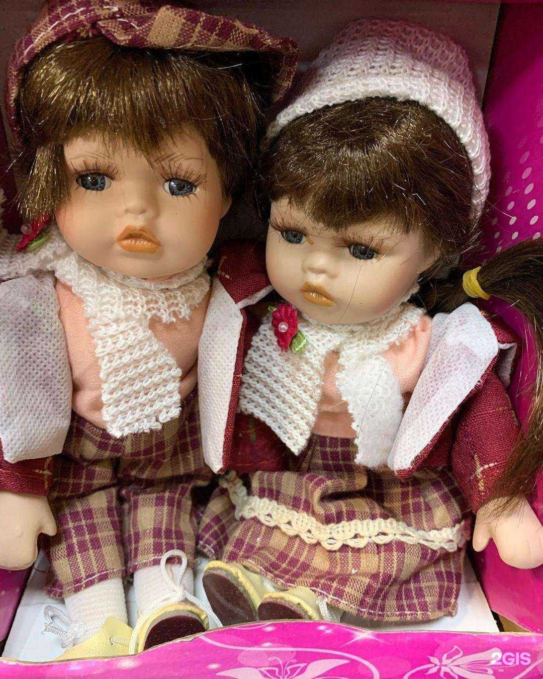 Отзывы на компанию Фишка в Тамбове c фото