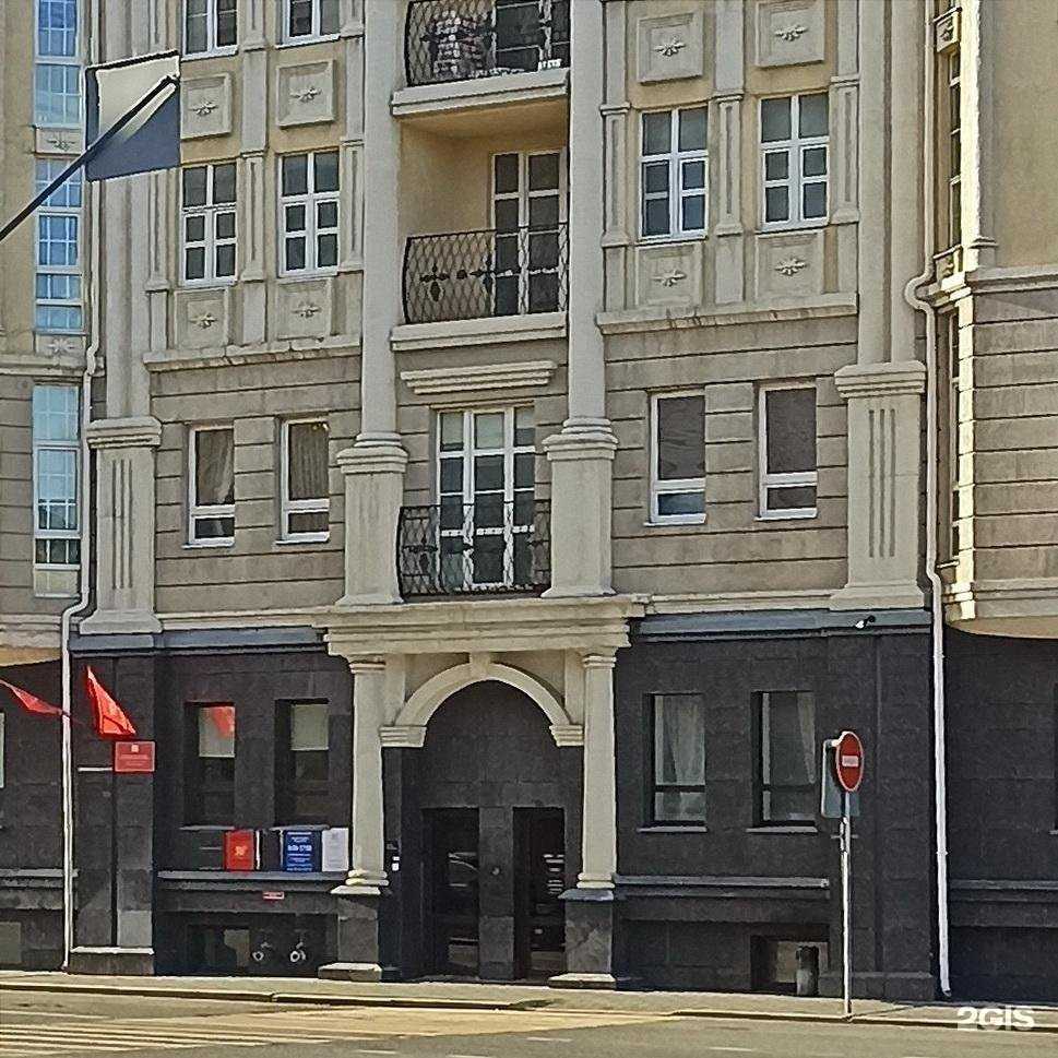 Отзывы на компанию Меркурий-Каталог в Казани c фото