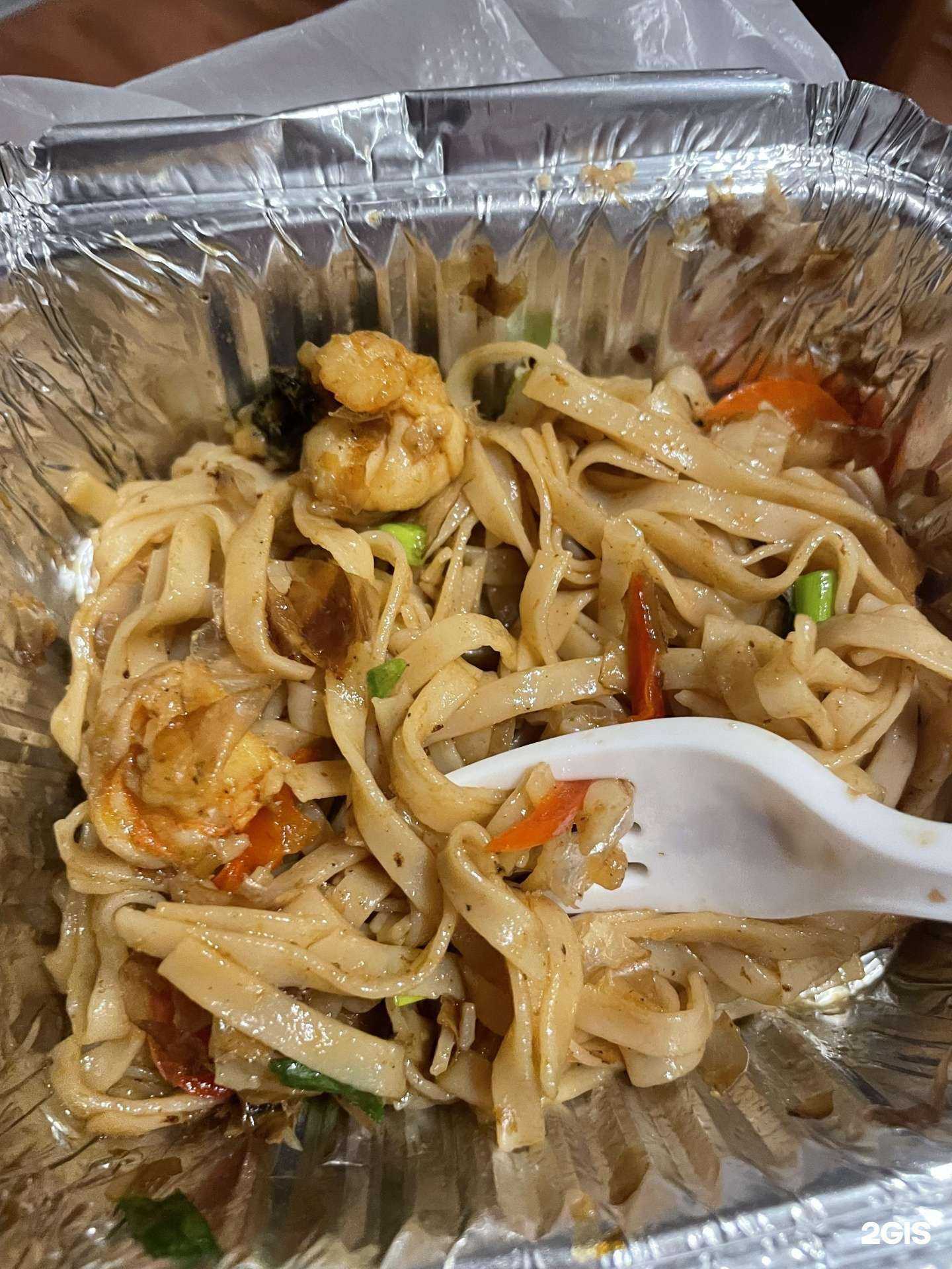 Отзывы на компанию Еда Огонь в Тольятти c фото