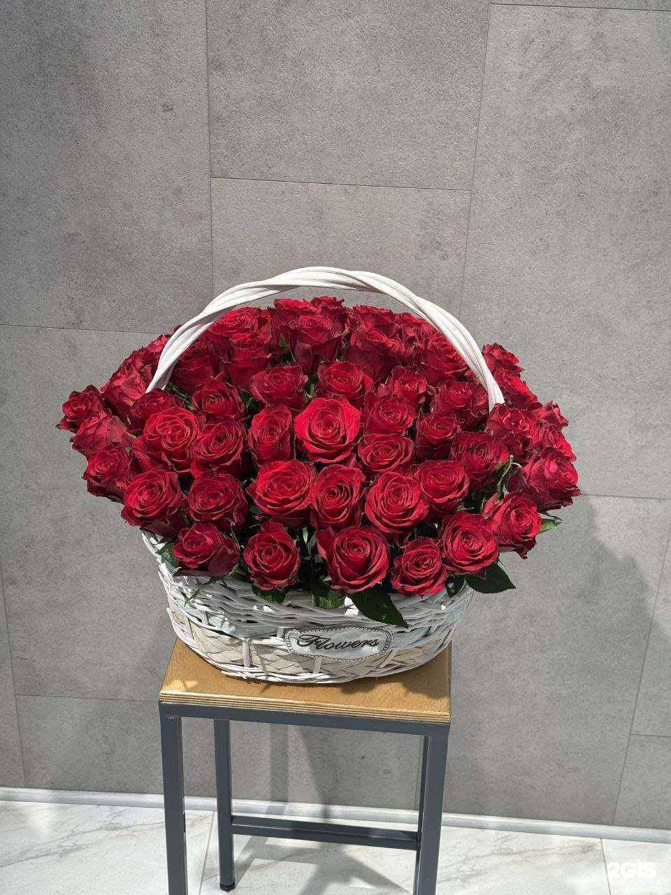 Отзывы на компанию Флора Макс  в Белгороде c фото