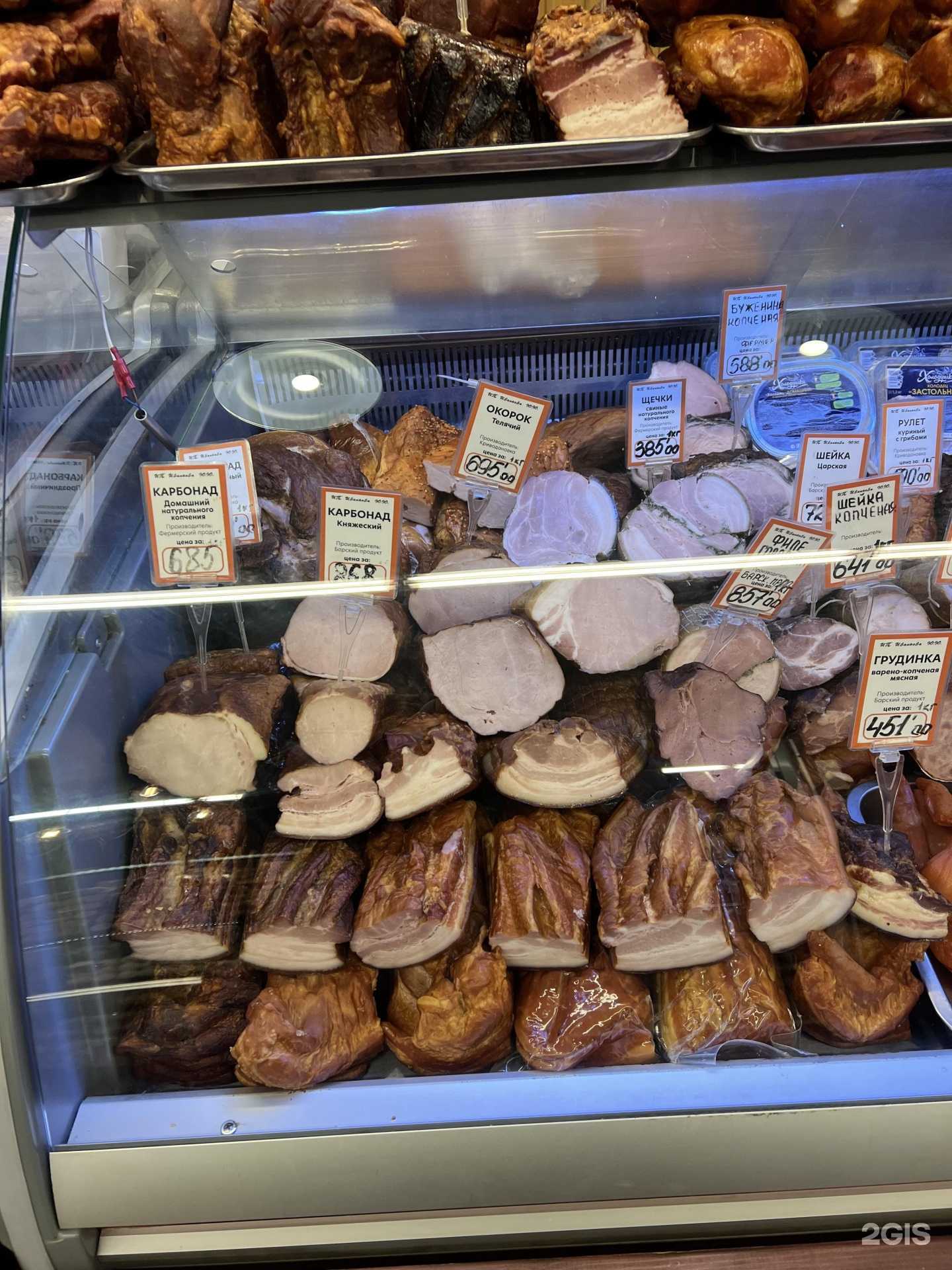 Отзывы на компанию Вкусорубка в Новосибирске c фото