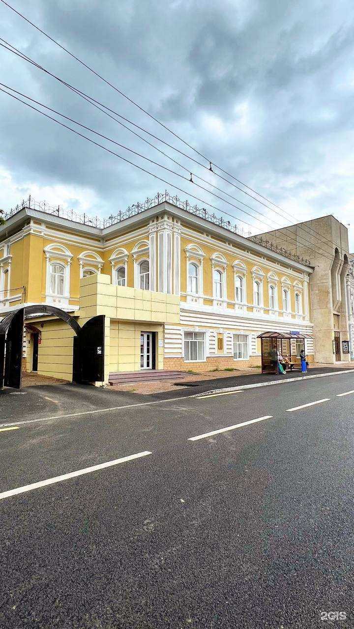 Отзывы на компанию Beauty room 204 в Стерлитамаке c фото