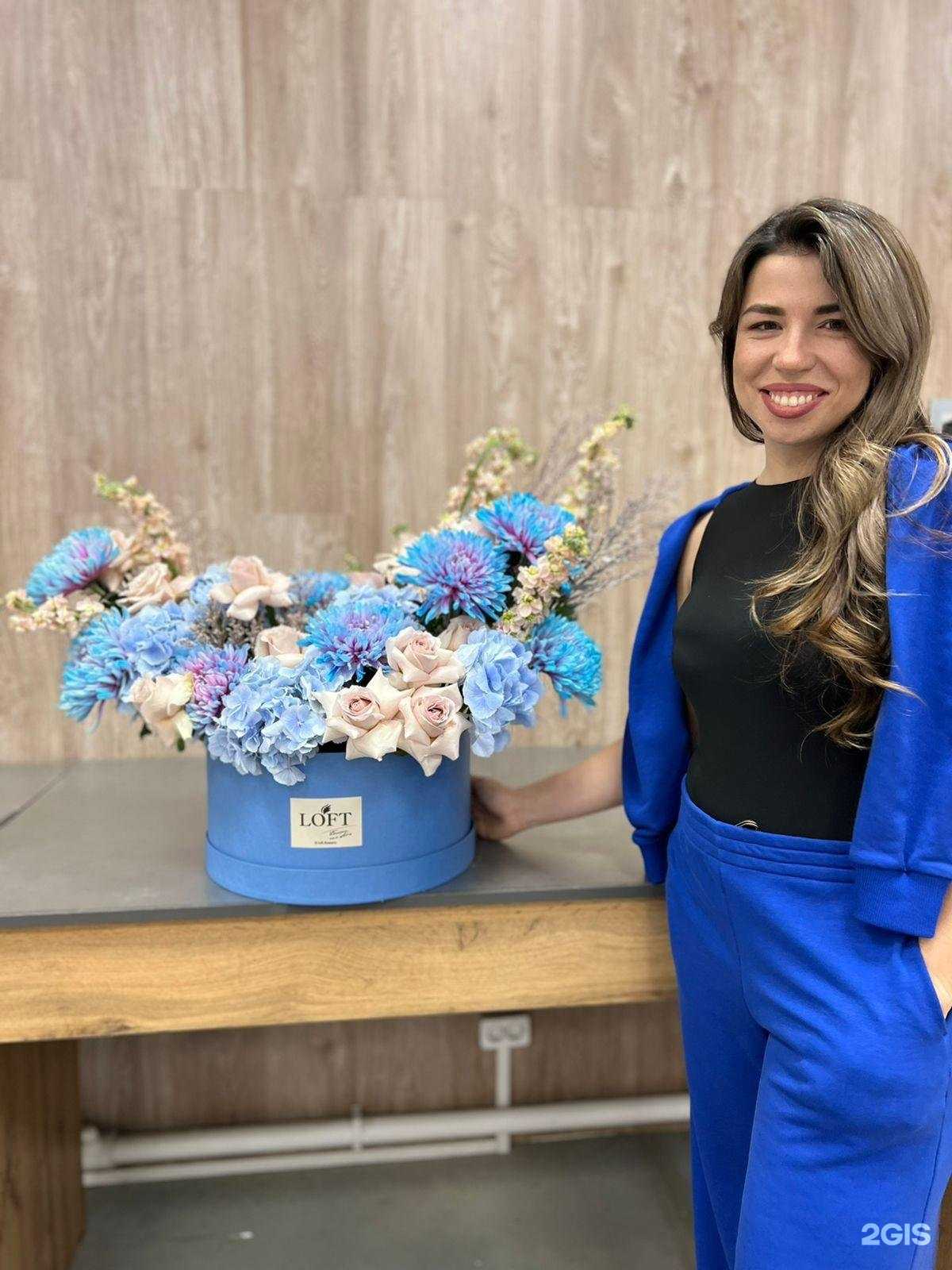 Отзывы на компанию Цветоград опт Cash&Carry в Тюмени c фото