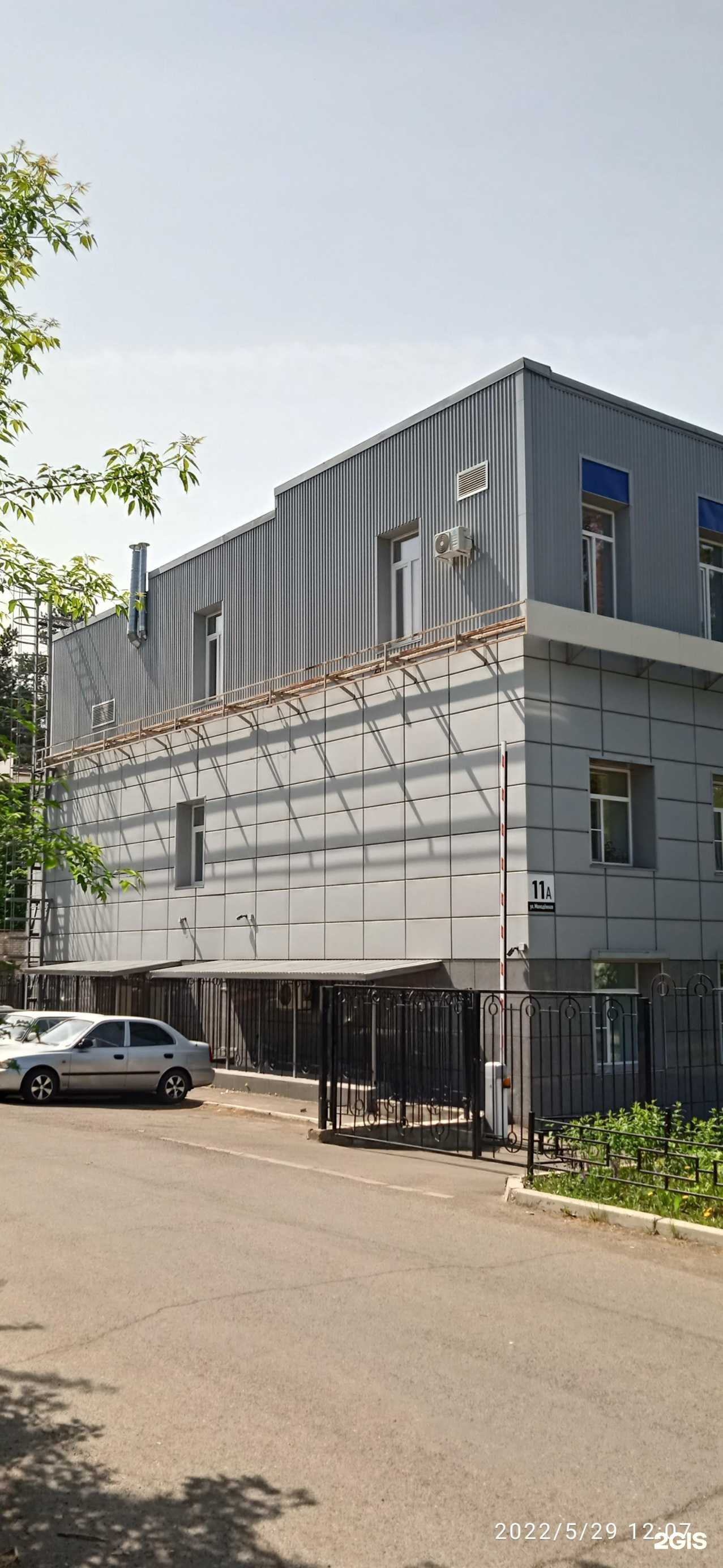 Отзывы на компанию Испытательный технический центр-нпо пм в Железногорске c фото - фотография 2 из 2