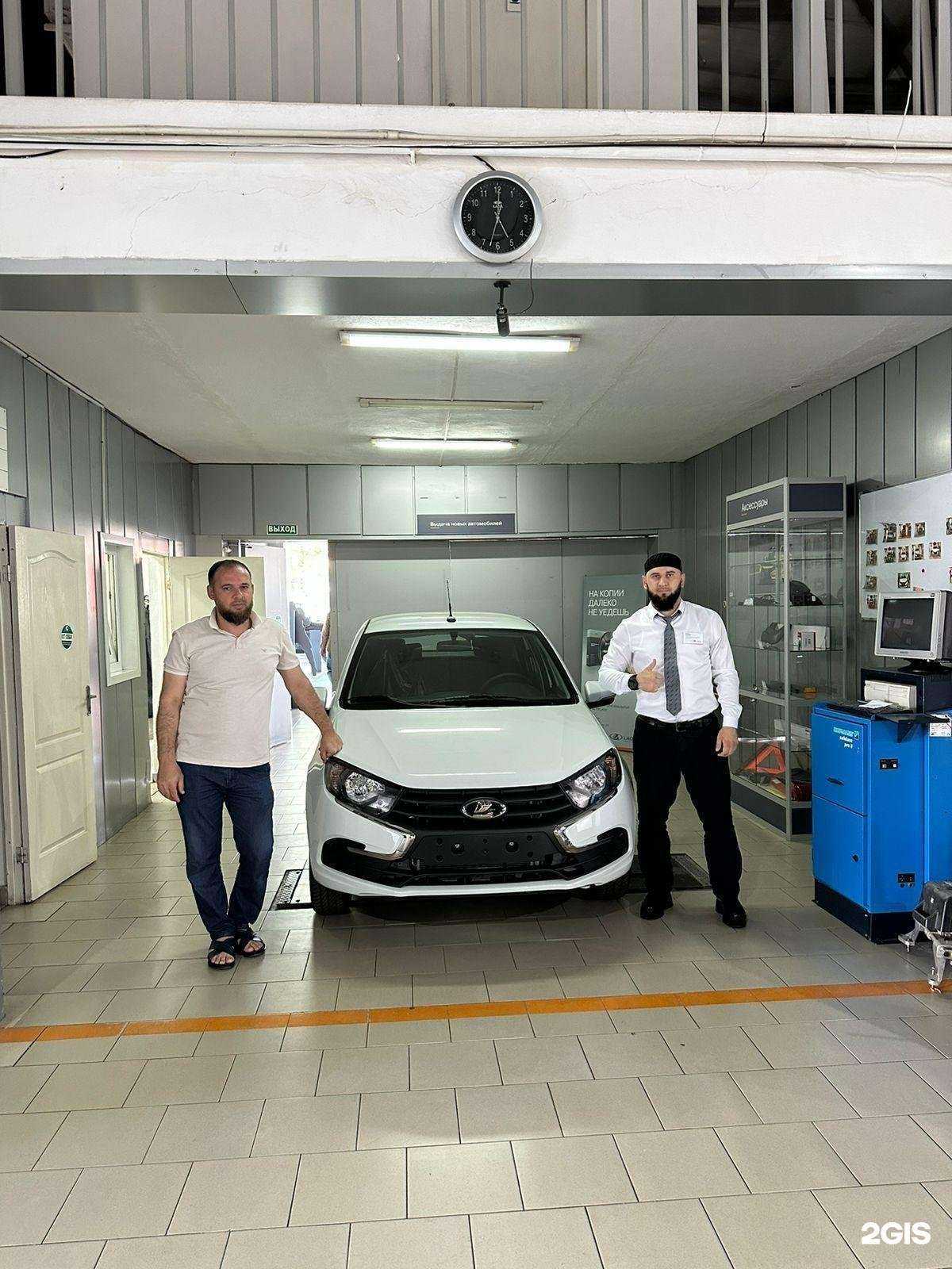 Отзывы на компанию Бизнес-Лада в г. Грозный c фото