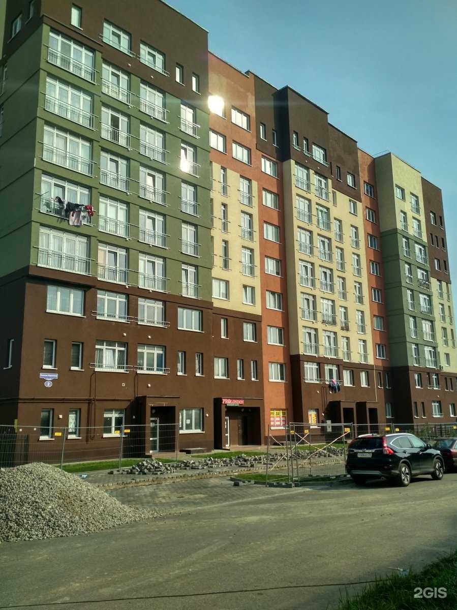 Отзывы на компанию Прогресс в Калининграде c фото - фотография 2 из 2