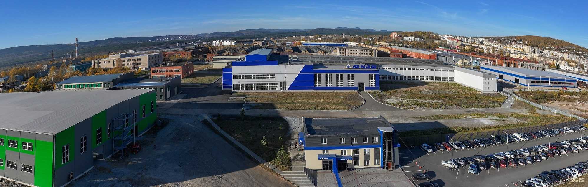 Отзывы на компанию Миан в Златоусте c фото