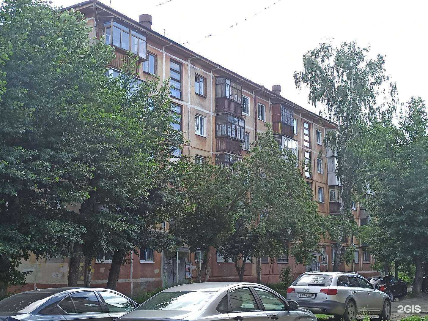 Отзывы на компанию Elif в Екатеринбурге c фото - фотография 2 из 2