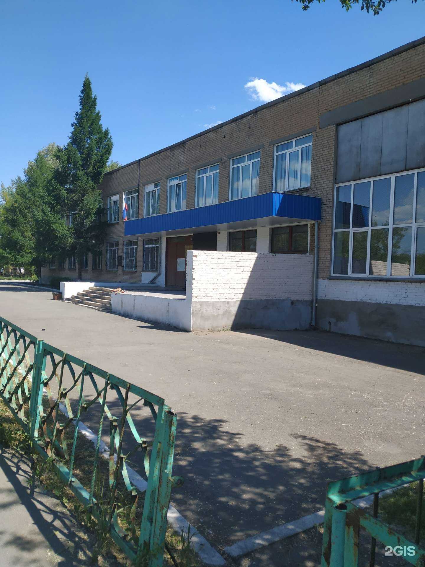 Отзывы на компанию Средняя школа №4 в Копейске c фото