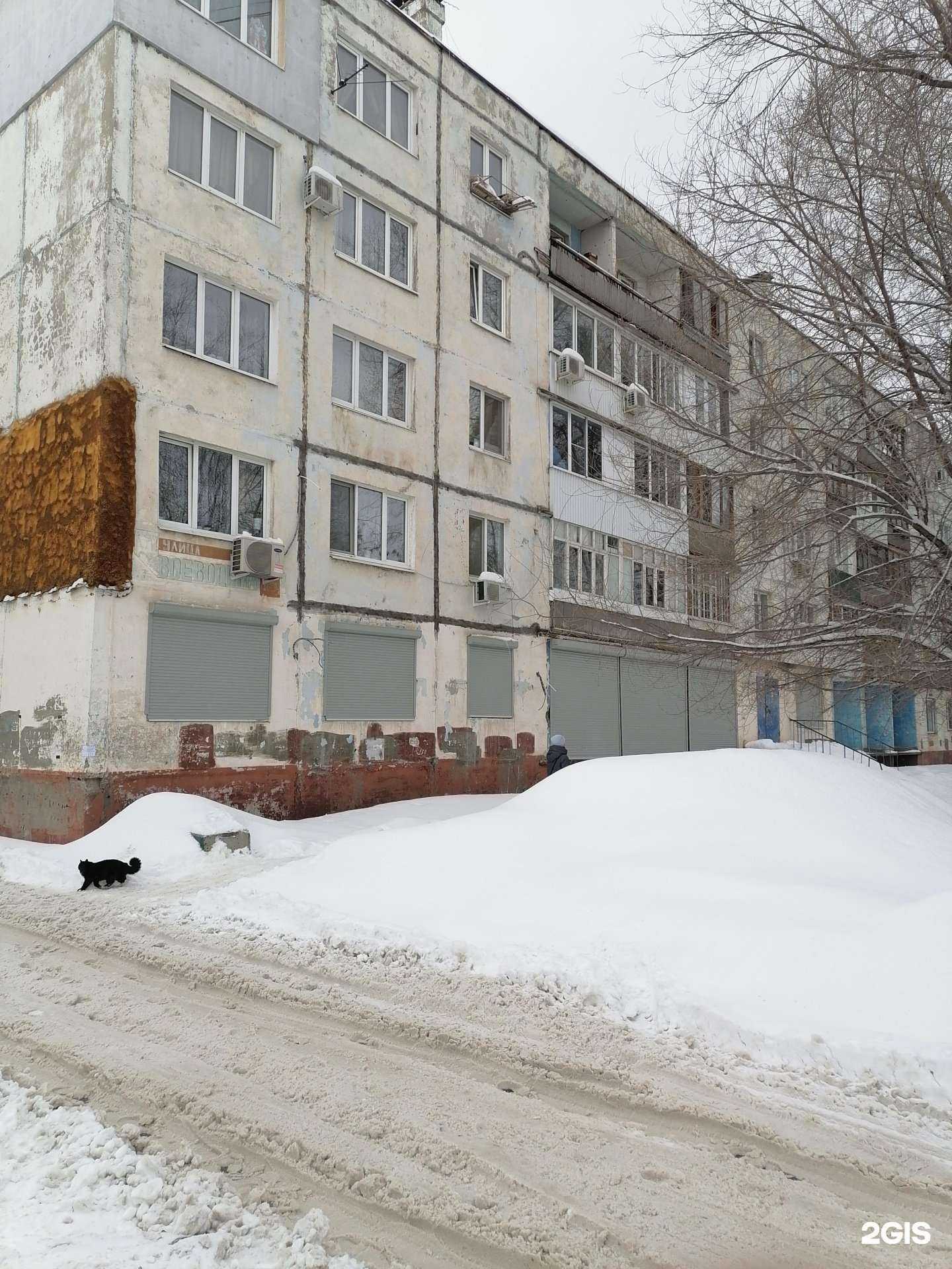 Отзывы на компанию Студия маникюра в Самаре c фото - фотография 2 из 2