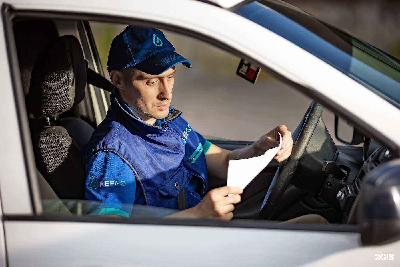 Отзывы на компанию Рефго в г. Казань c фото