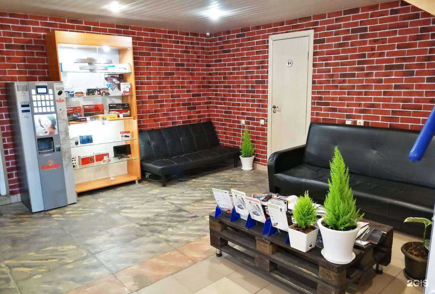 Отзывы на компанию Гараж36 в г. Воронеж c фото