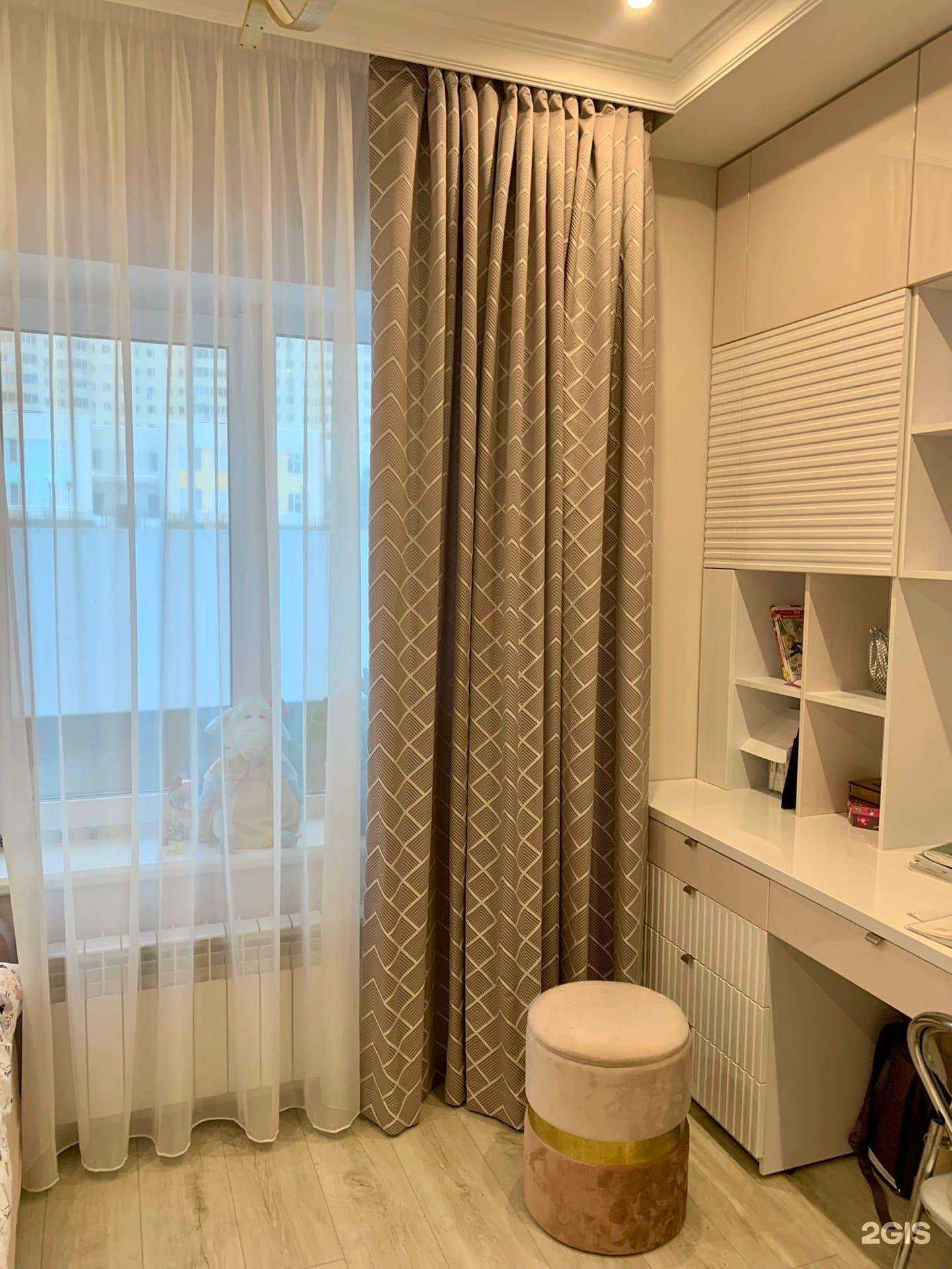 Отзывы на компанию Tissu в Нижнем Новгороде c фото