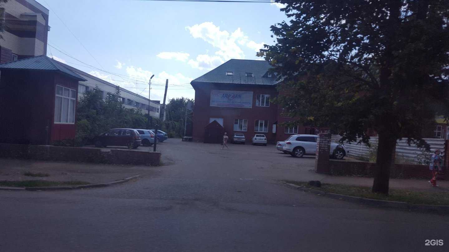 Отзывы на компанию Фотосалон в Ишимбае c фото - фотография 2 из 2