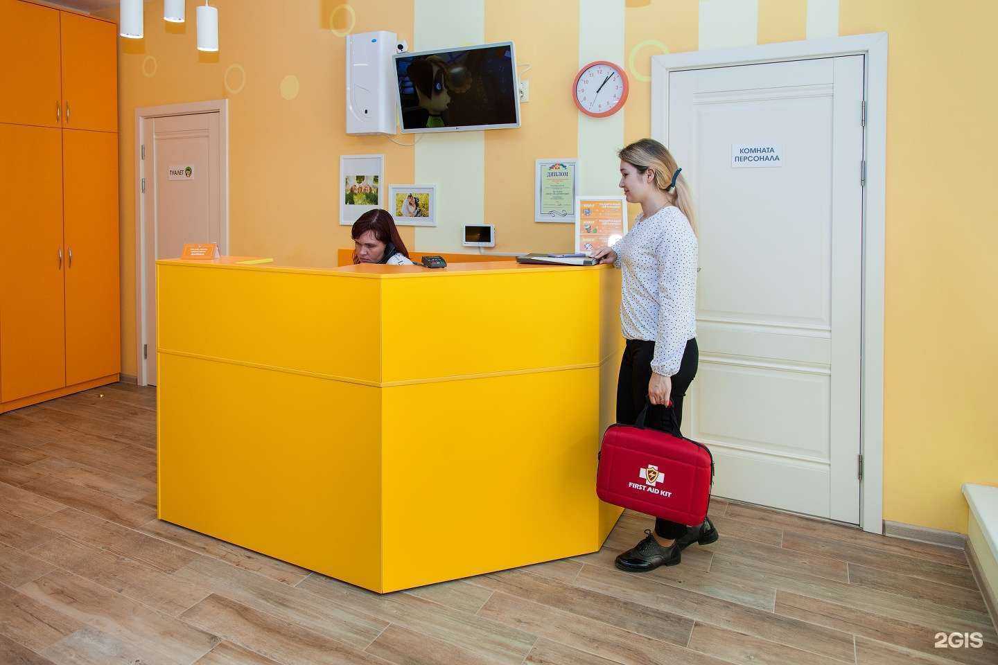 Отзывы на компанию Medi kids в Сыктывкаре c фото