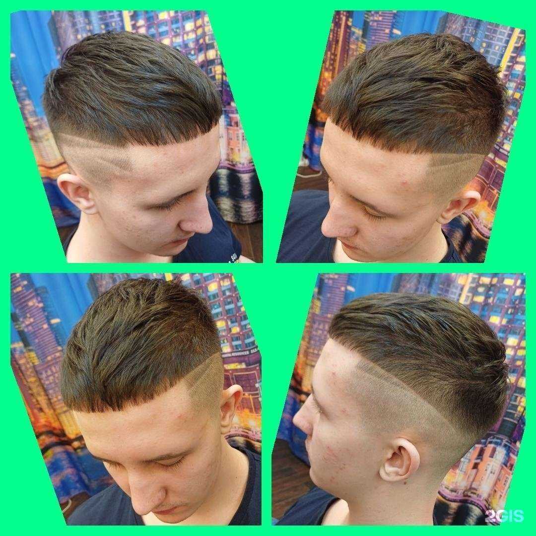 Отзывы на компанию Универсал в г. Норильск c фото