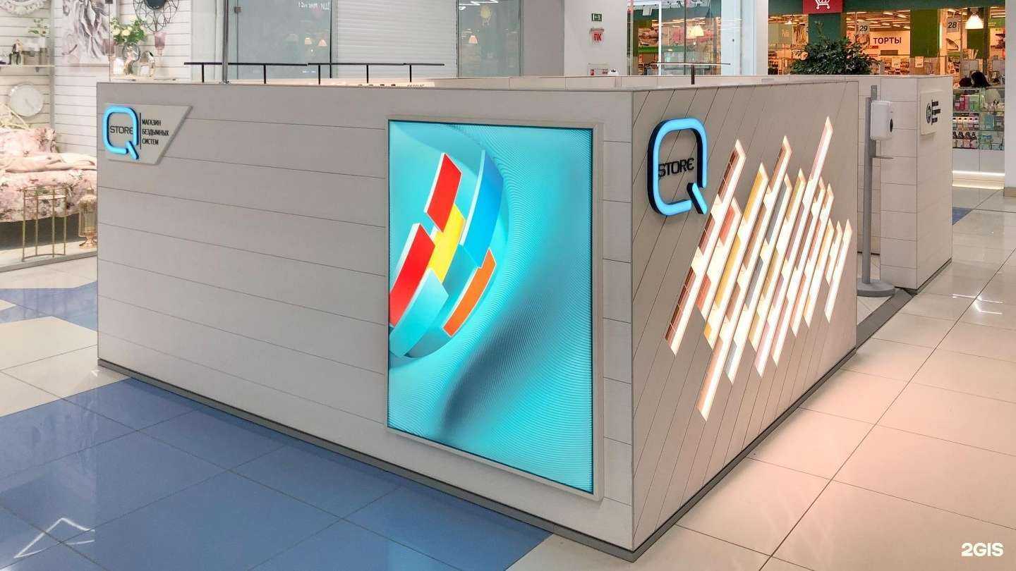 Отзывы на компанию Q store в Иркутске c фото