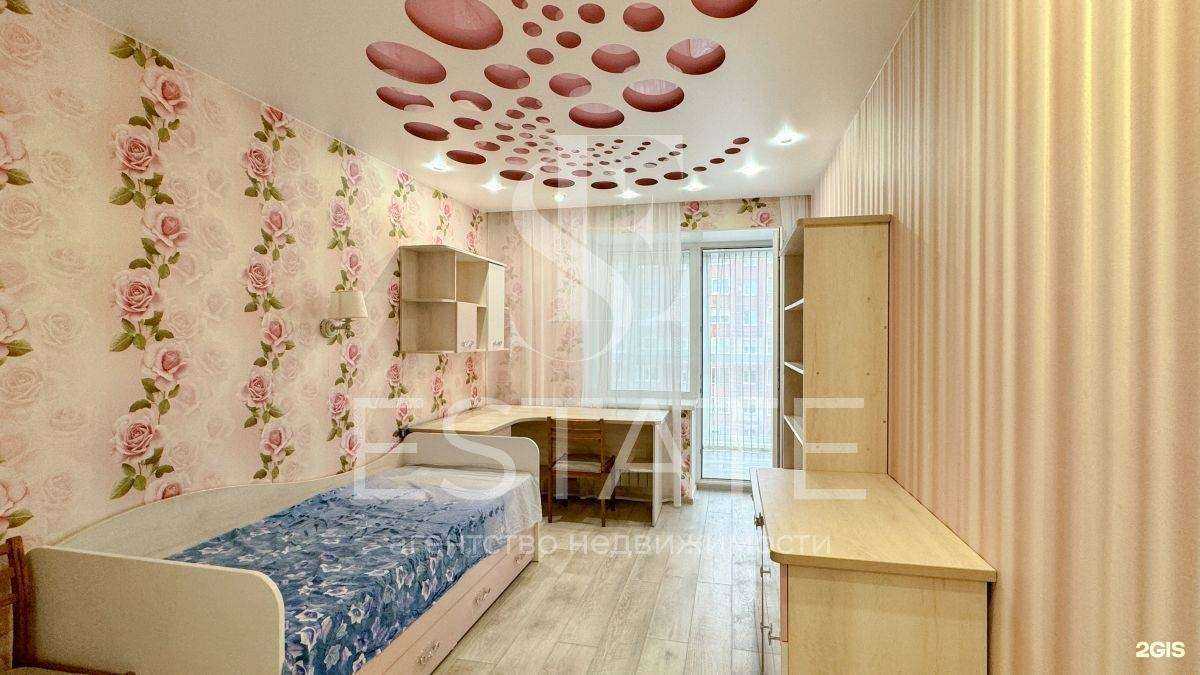 Отзывы на компанию Estate в г. Северск c фото