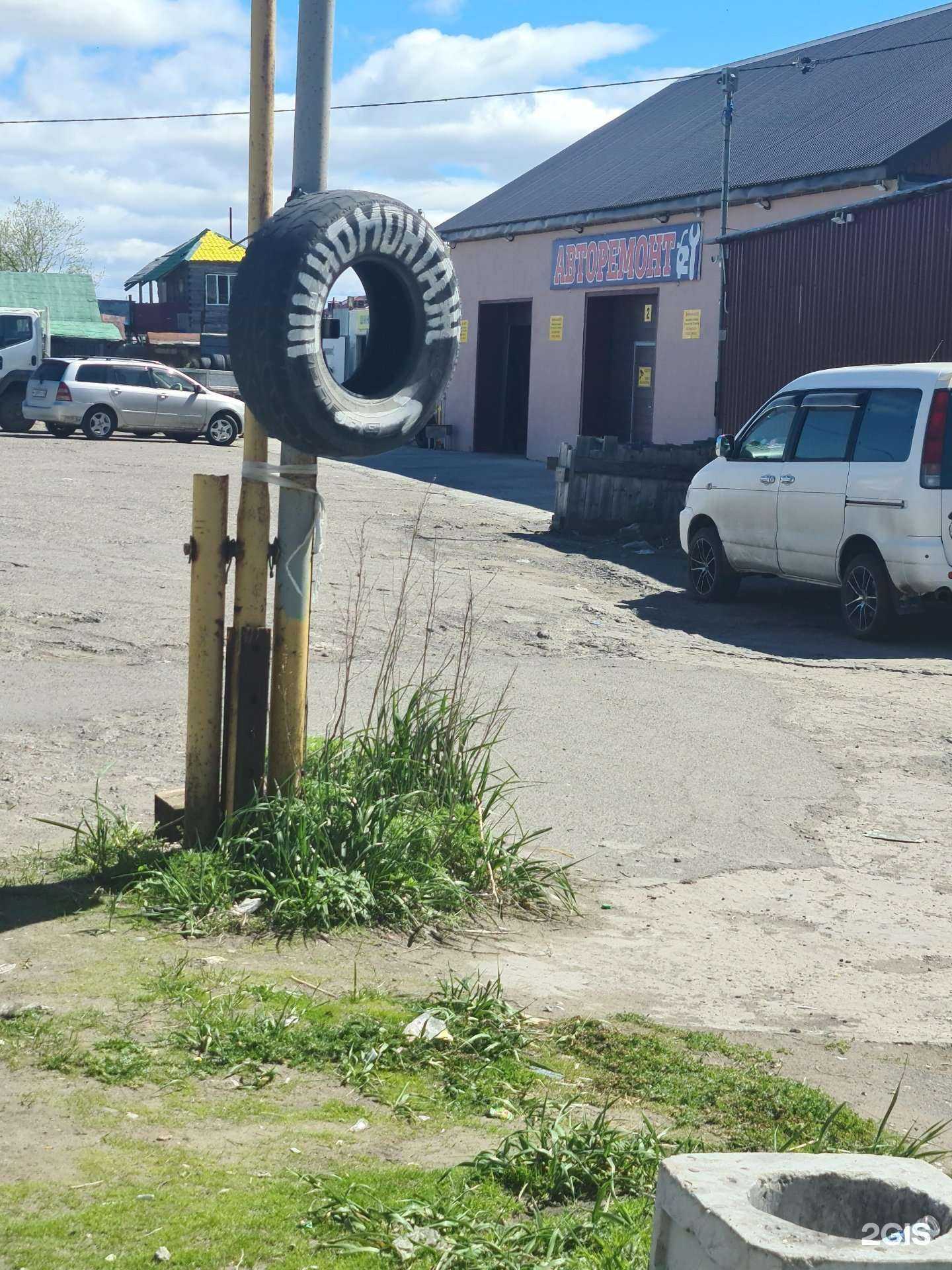 Отзывы на компанию Автосервис в Поронайске c фото