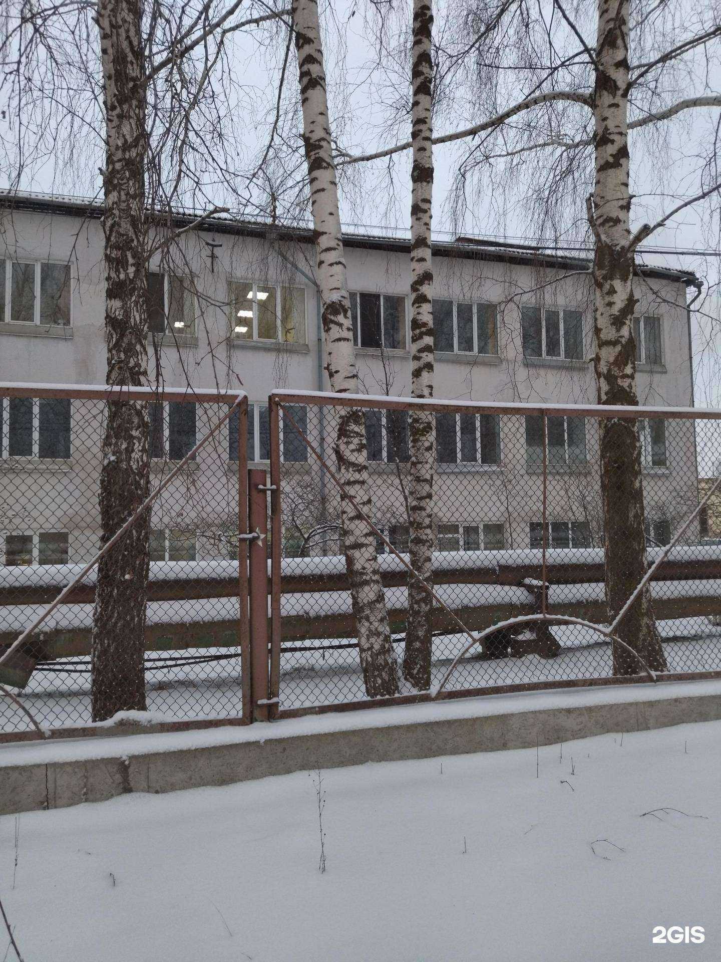 Отзывы на компанию Кедрович&кедровна в Томске c фото - фотография 2 из 2