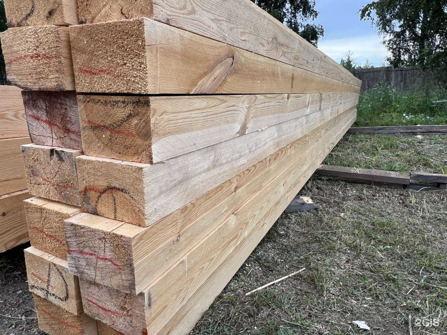 Отзывы на компанию Компания по продаже пиломатериалов в Ангарске c фото