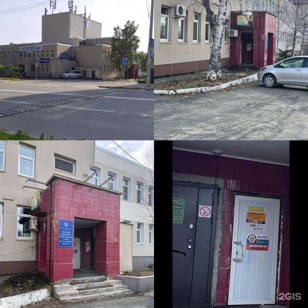 Отзывы на компанию Серебряный стиль в г. Южно-Сахалинск c фото