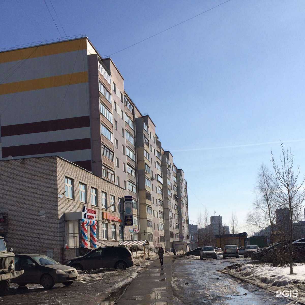 Отзывы на компанию Delight colour bar&Твой парикмахер в Казани c фото - фотография 2 из 2