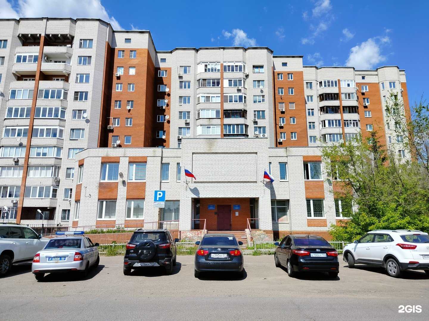 Отзывы на компанию Ладария в г. Орехово-Зуево c фото