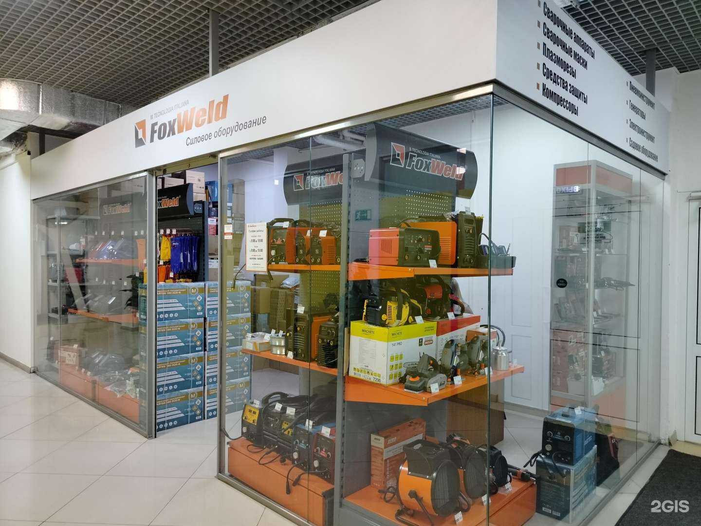 Отзывы на компанию FoxWeld в Пензе c фото