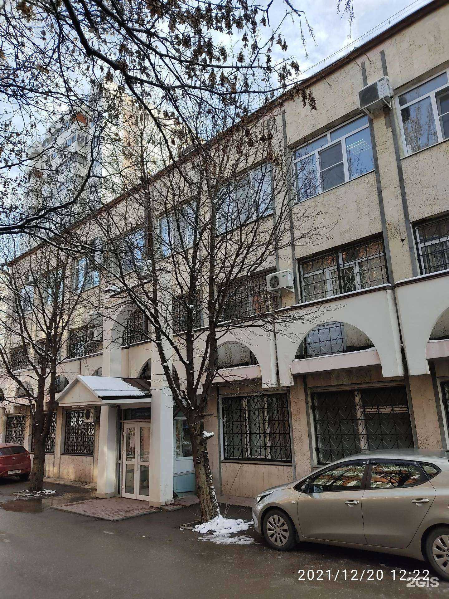 Отзывы на компанию Юристы-КМВ в г. Ессентуки c фото