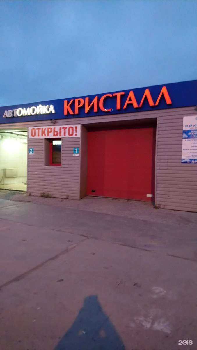 Отзывы на компанию Nurmeat в Новом Уренгое c фото - фотография 2 из 2