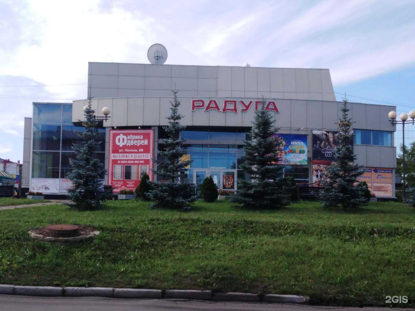 Отзывы на компанию ШариК, студия аэродизайна в г. Анжеро-Судженск c фото