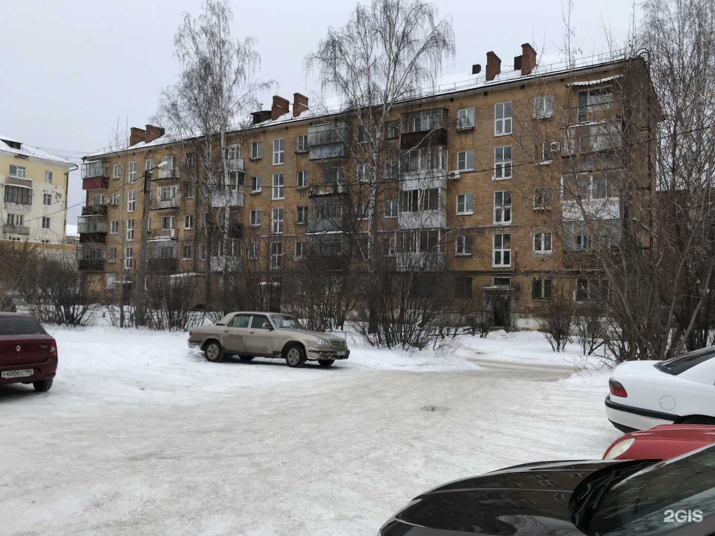 Отзывы на компанию Гарантия есть в Нижнем Тагиле c фото - фотография 2 из 2