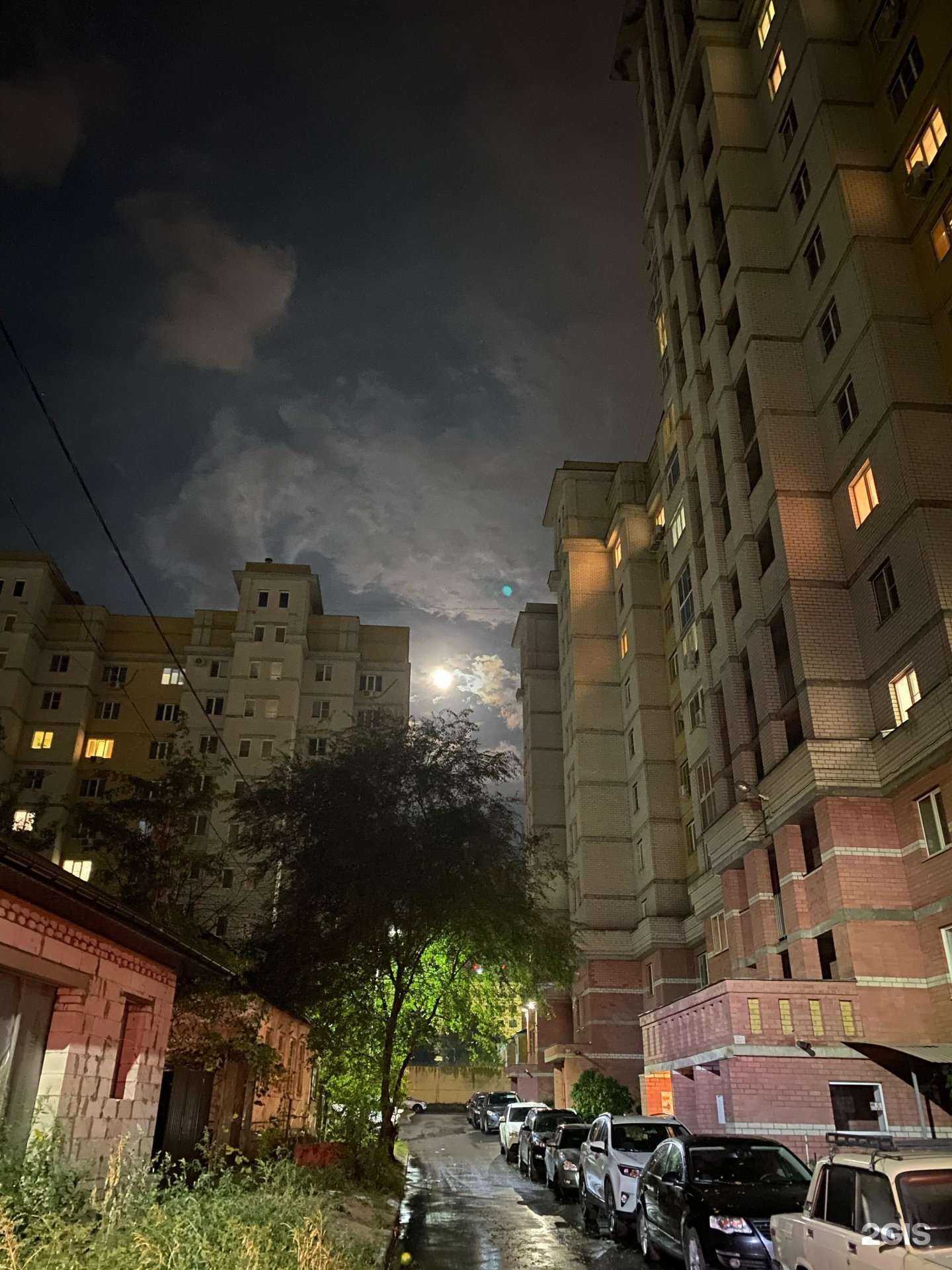 Отзывы на компанию Вид в Воронеже c фото - фотография 2 из 2