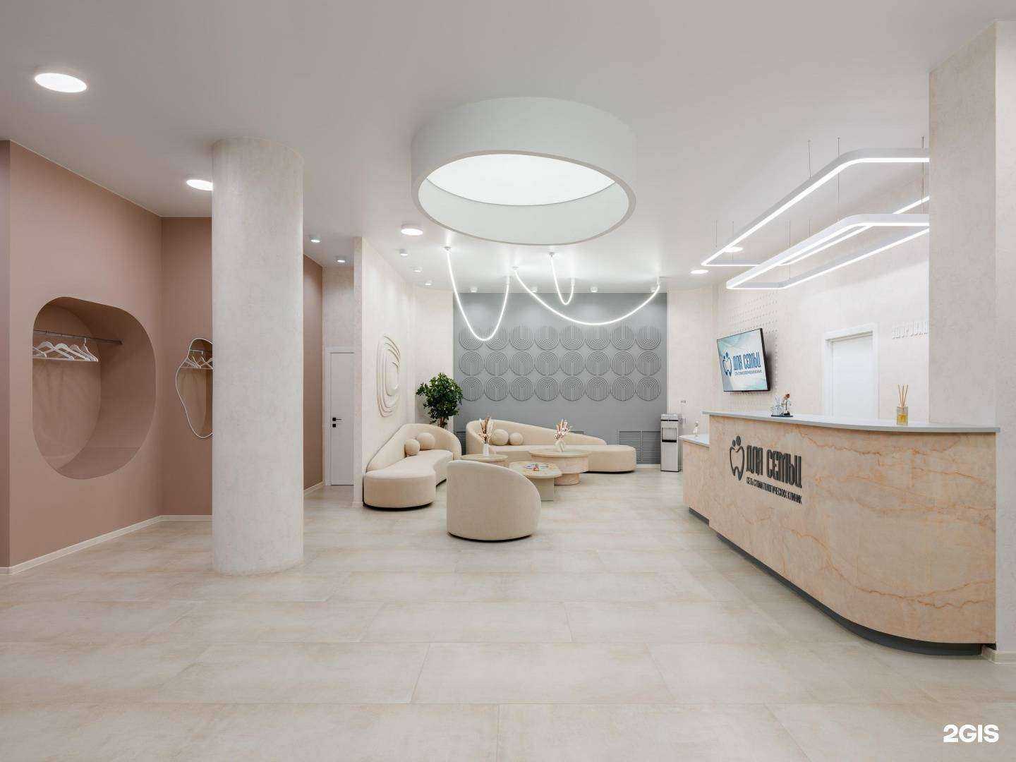 Отзывы на компанию Для семьи в г. Краснодар c фото