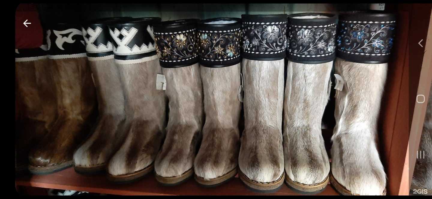 Отзывы на компанию Магазин по продаже унтов в Красноярске c фото