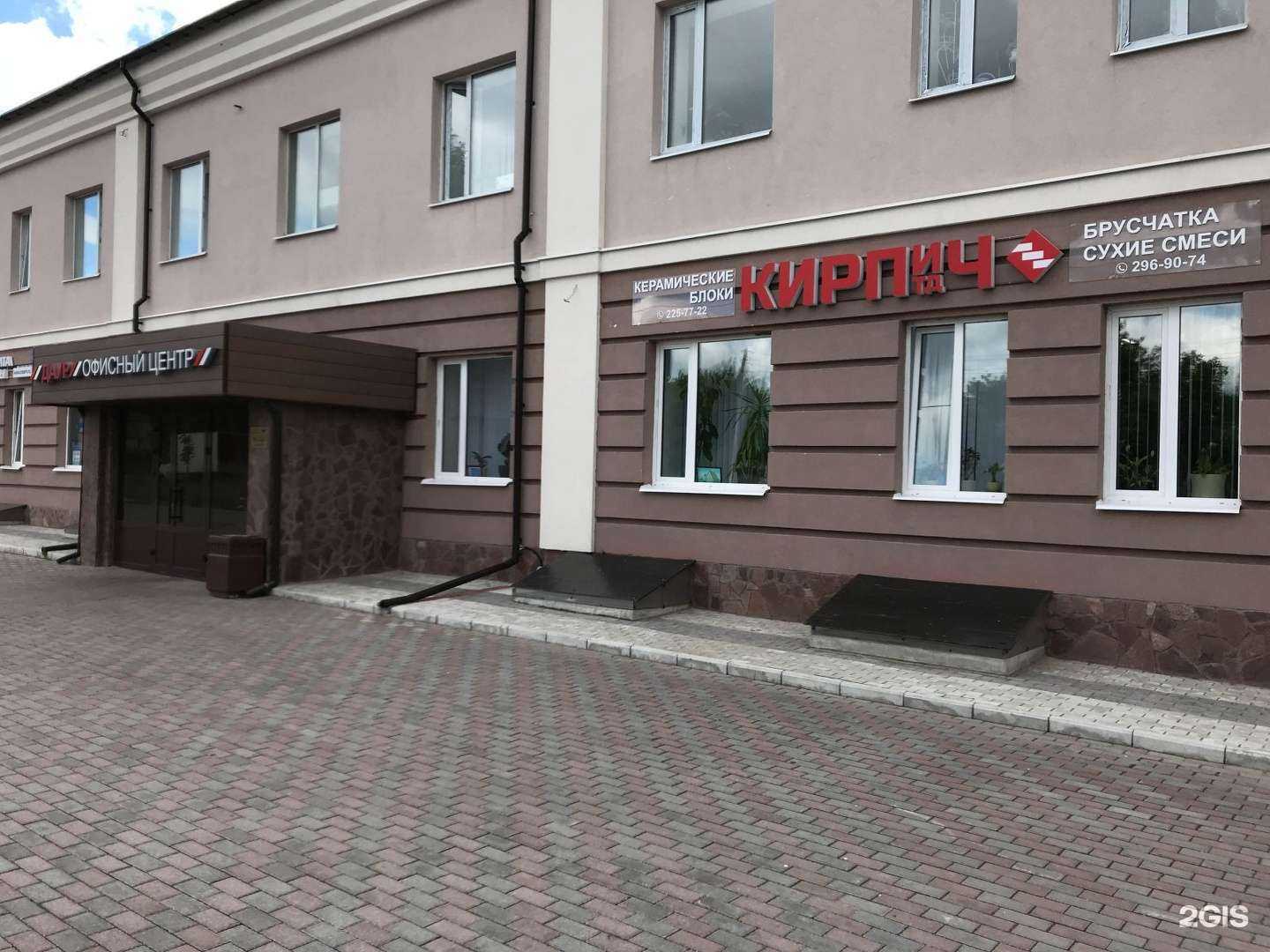 Отзывы на компанию Арт Керамик в Казани c фото