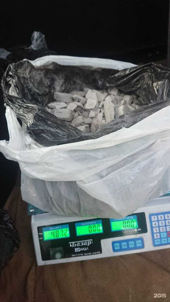 Отзывы на компанию РусАвтоКат в Ростове-на-Дону c фото